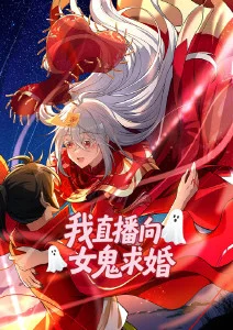 菲律宾动画 Hayop Ka 海报